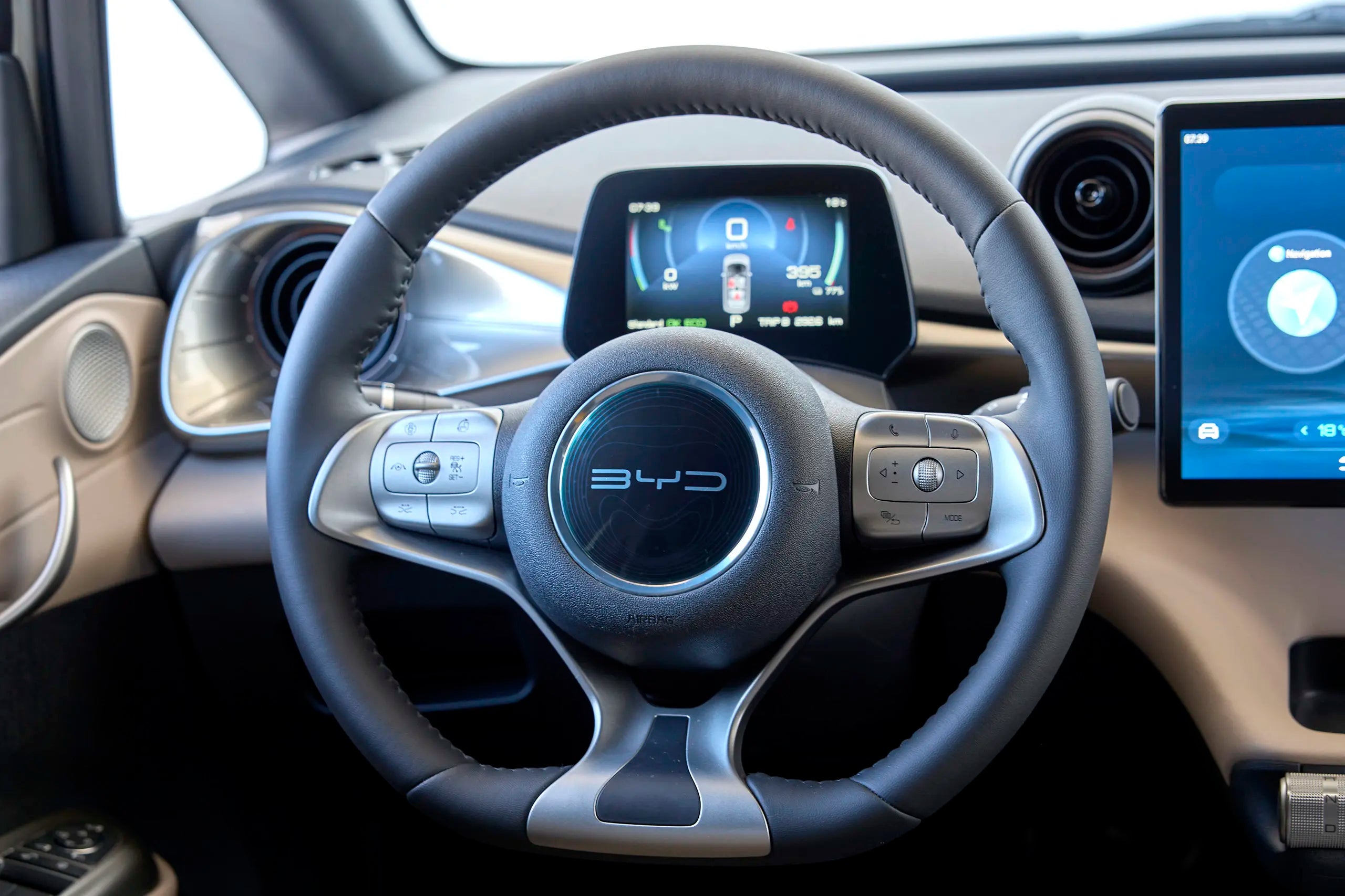 BYD Dolphin G DM-i